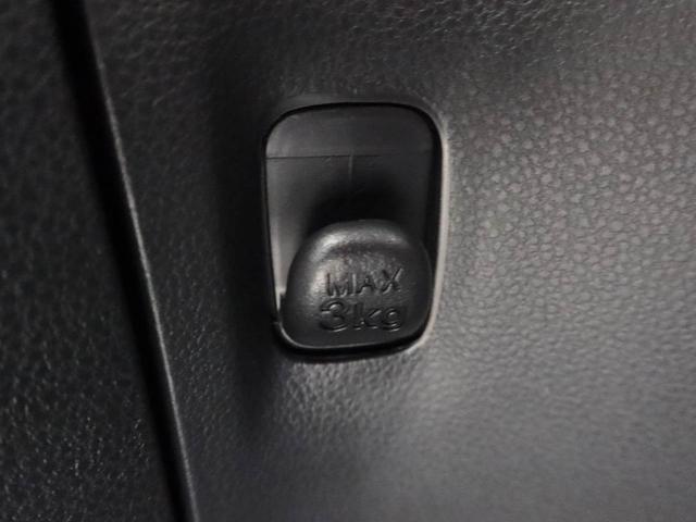 ミライース Ｌ　ＳＡＩＩＩ　エアコン　パワステ　パワーウィンドウ　ＡＢＳ　エアバック　キーレス（15枚目）