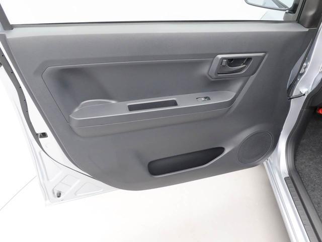 ミライース Ｌ　ＳＡＩＩＩ　エアコン　パワステ　パワーウィンドウ　ＡＢＳ　エアバック　キーレス（16枚目）