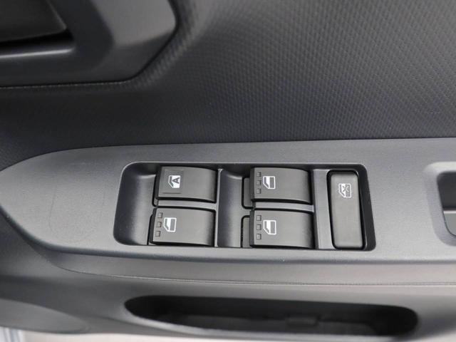 ミライース Ｌ　ＳＡＩＩＩ　エアコン　パワステ　パワーウィンドウ　ＡＢＳ　エアバック　キーレス（20枚目）