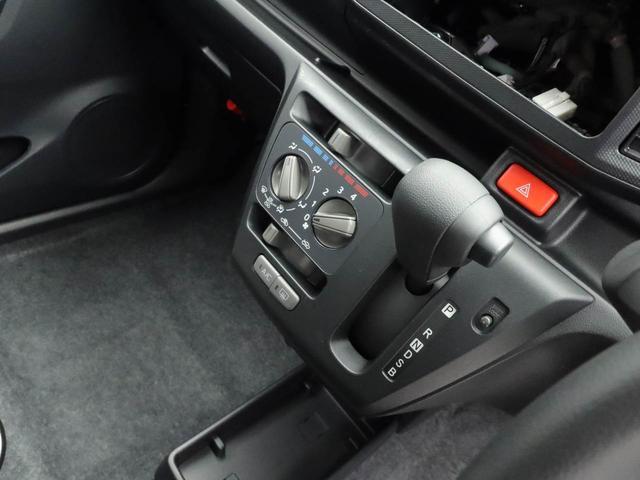 ミライース Ｌ　ＳＡＩＩＩ　エアコン　パワステ　パワーウィンドウ　ＡＢＳ　エアバック　キーレス（26枚目）