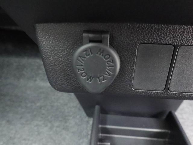 ミライース Ｌ　ＳＡＩＩＩ　エアコン　パワステ　パワーウィンドウ　ＡＢＳ　エアバック　キーレス（27枚目）