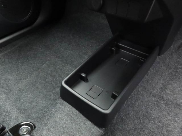 ミライース Ｌ　ＳＡＩＩＩ　エアコン　パワステ　パワーウィンドウ　ＡＢＳ　エアバック　キーレス（28枚目）