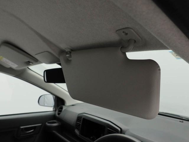 ミライース Ｌ　ＳＡＩＩＩ　エアコン　パワステ　パワーウィンドウ　ＡＢＳ　エアバック　キーレス（30枚目）