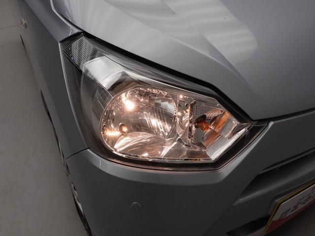 ミライース Ｌ　ＳＡＩＩＩ　エアコン　パワステ　パワーウィンドウ　ＡＢＳ　エアバック　キーレス（33枚目）