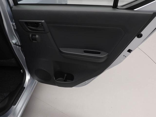 ミライース Ｌ　ＳＡＩＩＩ　エアコン　パワステ　パワーウィンドウ　ＡＢＳ　エアバック　キーレス（38枚目）