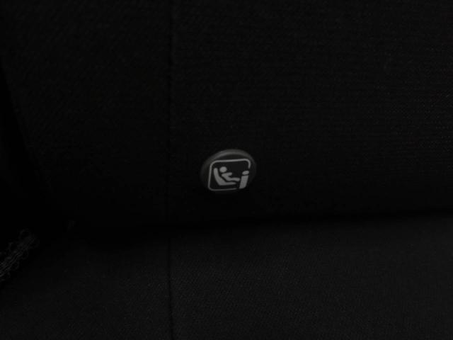 ミライース Ｌ　ＳＡＩＩＩ　エアコン　パワステ　パワーウィンドウ　ＡＢＳ　エアバック　キーレス（39枚目）