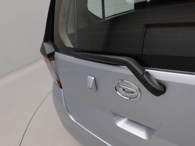 ミライース Ｌ　ＳＡＩＩＩ　エアコン　パワステ　パワーウィンドウ　ＡＢＳ　エアバック　キーレス（43枚目）