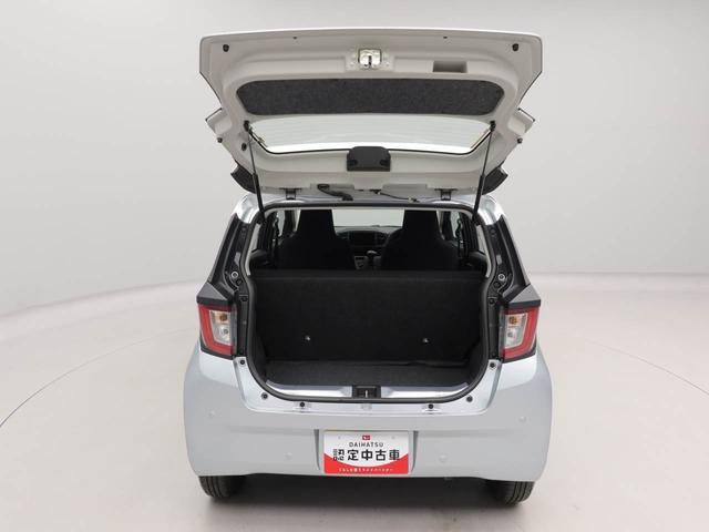 ミライース Ｌ　ＳＡＩＩＩ　エアコン　パワステ　パワーウィンドウ　ＡＢＳ　エアバック　キーレス（45枚目）