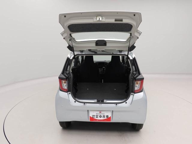 ミライース Ｌ　ＳＡＩＩＩ　エアコン　パワステ　パワーウィンドウ　ＡＢＳ　エアバック　キーレス（46枚目）