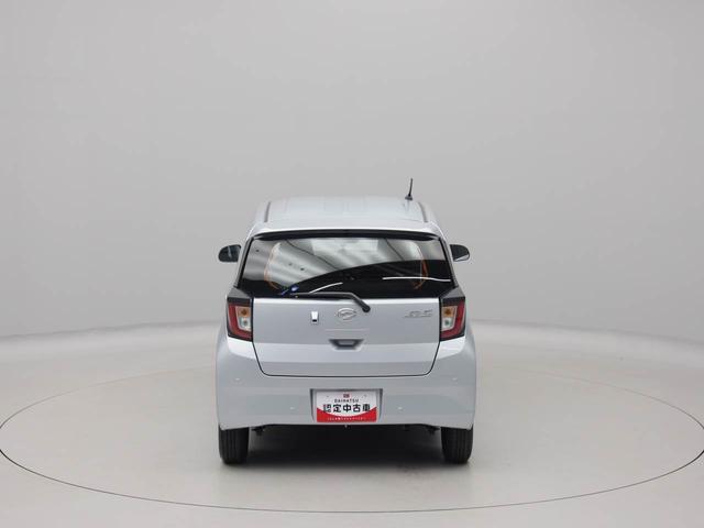 ミライース Ｌ　ＳＡＩＩＩ　エアコン　パワステ　パワーウィンドウ　ＡＢＳ　エアバック　キーレス（53枚目）