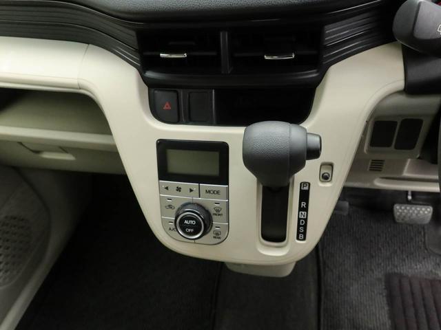 ステラ Ｇ　スマートアシスト　メモリーナビ　バックカメラ　ドライブレコーダー　キーフリー（6枚目）