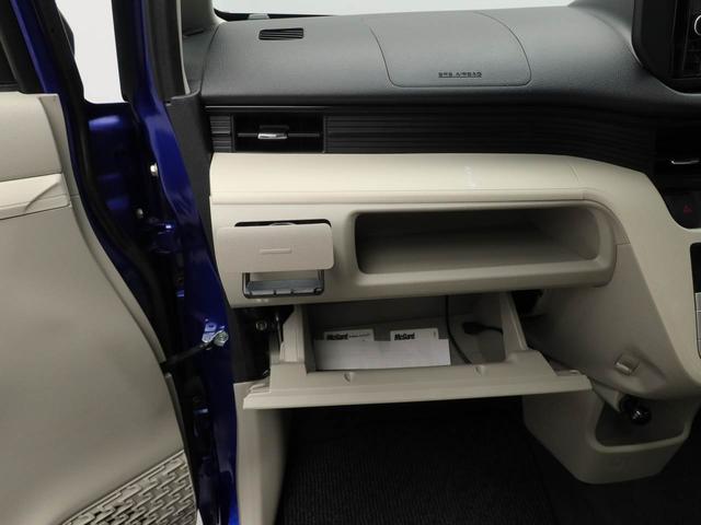 ステラ Ｇ　スマートアシスト　メモリーナビ　バックカメラ　ドライブレコーダー　キーフリー（10枚目）