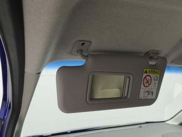 ステラ Ｇ　スマートアシスト　メモリーナビ　バックカメラ　ドライブレコーダー　キーフリー（13枚目）