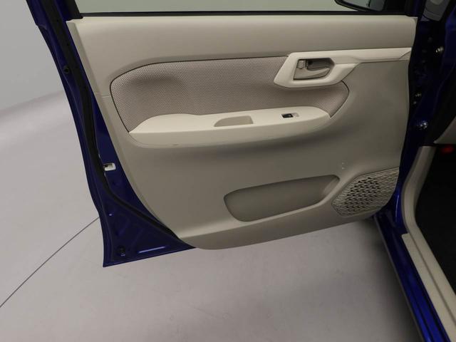 ステラ Ｇ　スマートアシスト　メモリーナビ　バックカメラ　ドライブレコーダー　キーフリー（15枚目）