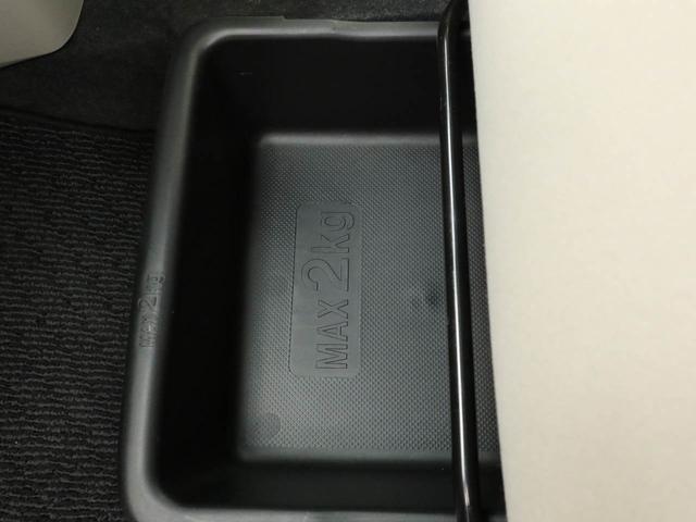 ステラ Ｇ　スマートアシスト　メモリーナビ　バックカメラ　ドライブレコーダー　キーフリー（16枚目）