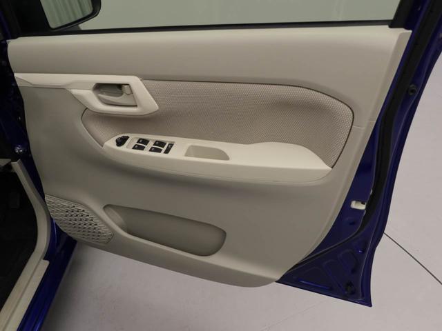 ステラ Ｇ　スマートアシスト　メモリーナビ　バックカメラ　ドライブレコーダー　キーフリー（24枚目）