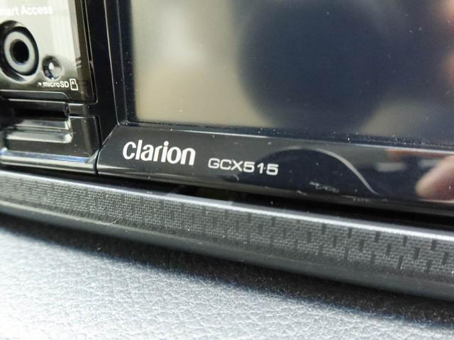 ステラ Ｇ　スマートアシスト　メモリーナビ　バックカメラ　ドライブレコーダー　キーフリー（31枚目）