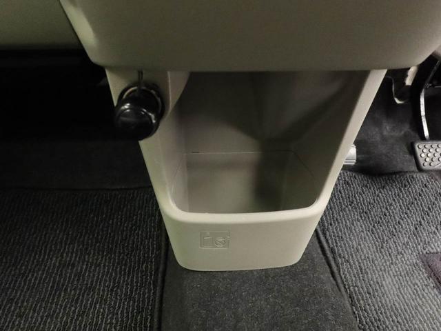 ステラ Ｇ　スマートアシスト　メモリーナビ　バックカメラ　ドライブレコーダー　キーフリー（33枚目）