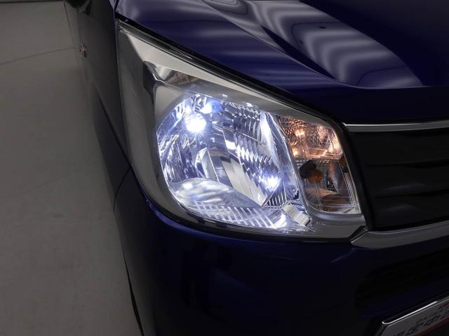 ステラ Ｇ　スマートアシスト　メモリーナビ　バックカメラ　ドライブレコーダー　キーフリー（38枚目）