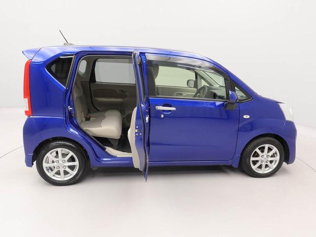 ステラ Ｇ　スマートアシスト　メモリーナビ　バックカメラ　ドライブレコーダー　キーフリー（41枚目）