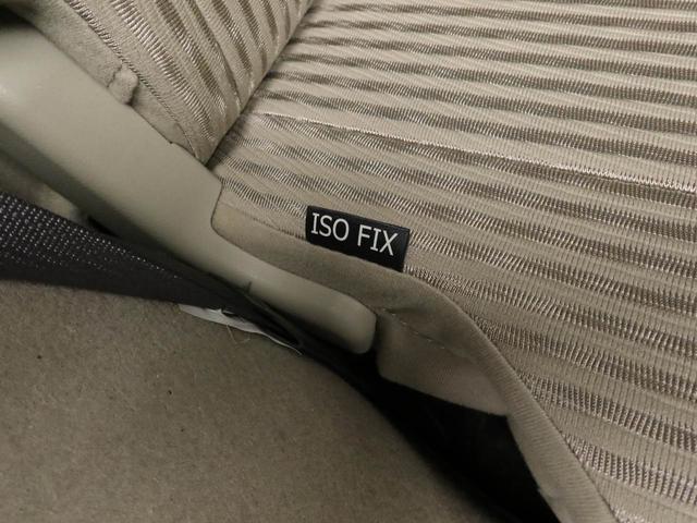 ステラ Ｇ　スマートアシスト　メモリーナビ　バックカメラ　ドライブレコーダー　キーフリー（44枚目）