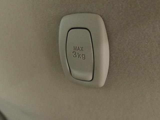 ステラ Ｇ　スマートアシスト　メモリーナビ　バックカメラ　ドライブレコーダー　キーフリー（47枚目）