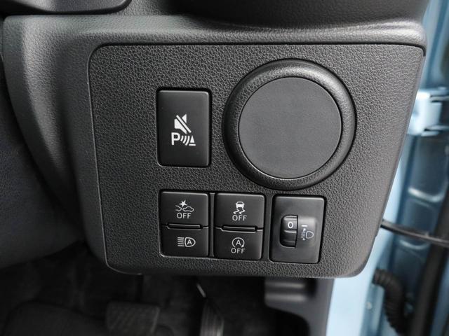 ミライース L SAIII エアコン パワステ パワーウィンドウ ABS エアバック キーレス(4枚目)