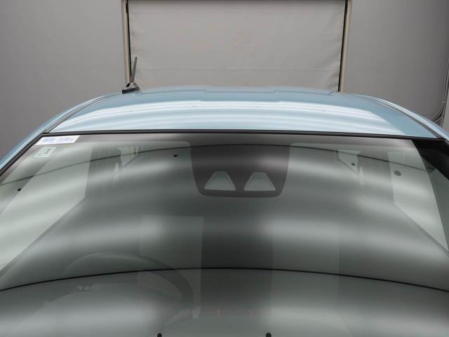 ミライース L SAIII エアコン パワステ パワーウィンドウ ABS エアバック キーレス(6枚目)