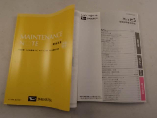 ミライース L SAIII エアコン パワステ パワーウィンドウ ABS エアバック キーレス(7枚目)