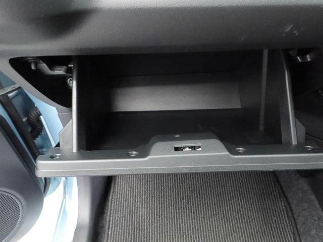 ミライース L SAIII エアコン パワステ パワーウィンドウ ABS エアバック キーレス(10枚目)