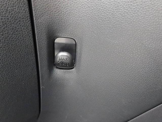 ミライース L SAIII エアコン パワステ パワーウィンドウ ABS エアバック キーレス(14枚目)