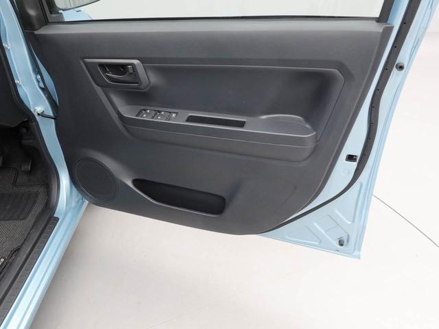 ミライース L SAIII エアコン パワステ パワーウィンドウ ABS エアバック キーレス(20枚目)