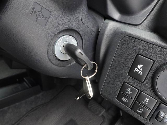 ミライース L SAIII エアコン パワステ パワーウィンドウ ABS エアバック キーレス(21枚目)