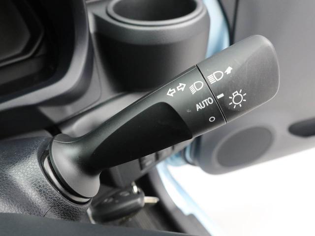 ミライース L SAIII エアコン パワステ パワーウィンドウ ABS エアバック キーレス(22枚目)