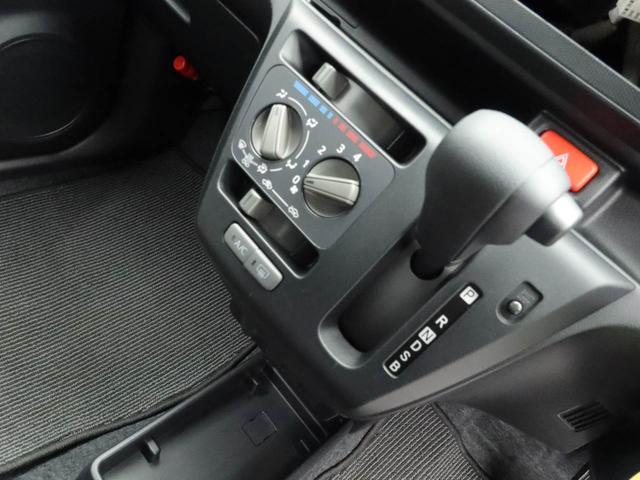 ミライース L SAIII エアコン パワステ パワーウィンドウ ABS エアバック キーレス(25枚目)