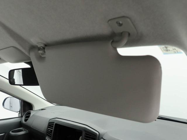ミライース L SAIII エアコン パワステ パワーウィンドウ ABS エアバック キーレス(29枚目)