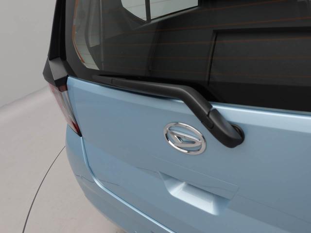 ミライース L SAIII エアコン パワステ パワーウィンドウ ABS エアバック キーレス(42枚目)