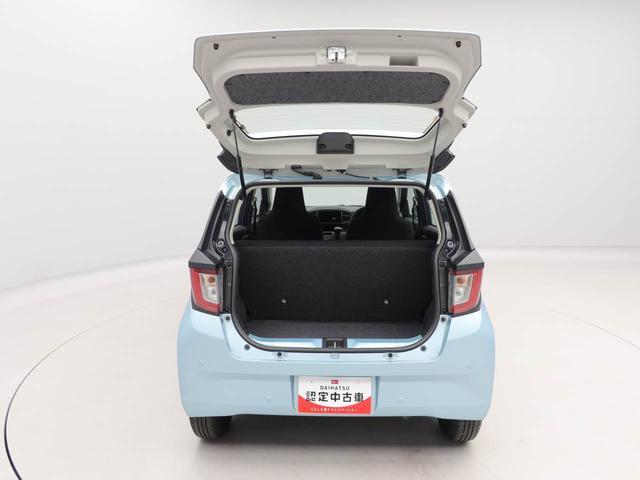 ミライース L SAIII エアコン パワステ パワーウィンドウ ABS エアバック キーレス(43枚目)