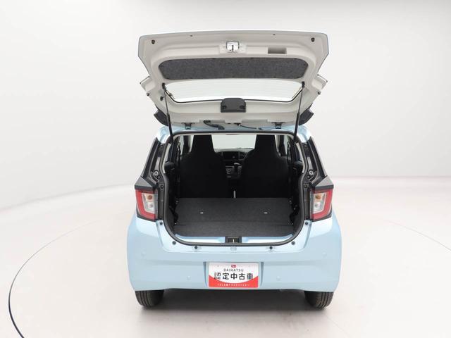 ミライース L SAIII エアコン パワステ パワーウィンドウ ABS エアバック キーレス(44枚目)