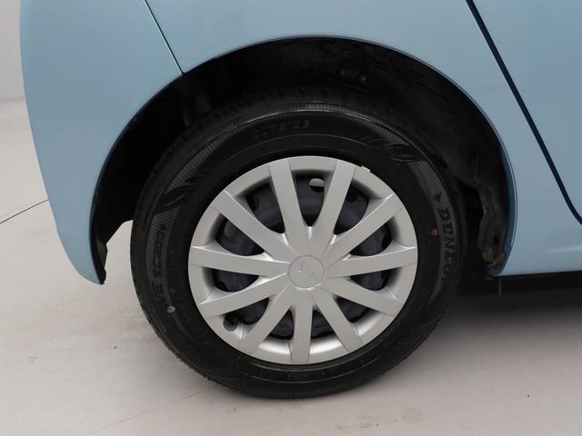 ミライース L SAIII エアコン パワステ パワーウィンドウ ABS エアバック キーレス(48枚目)