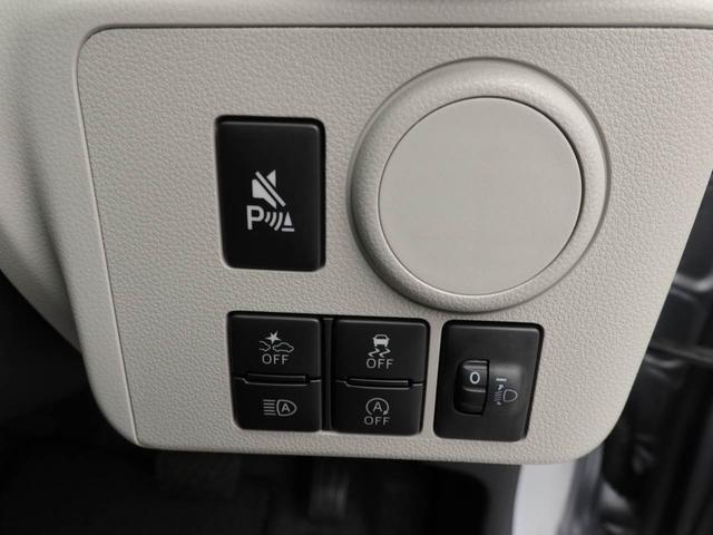 ミライース Ｘ　ＳＡＩＩＩ　ワンオーナー　衝突回避支援ブレーキ　車線逸脱警報　キーレスエントリー　パワーウインドウ　アイドリングストップ　エアバック　ＡＢＳ　ＣＶＴ（4枚目）