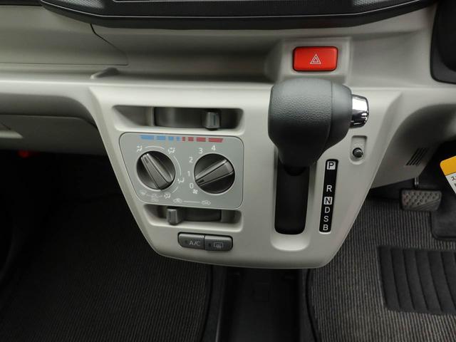 ミライース Ｘ　ＳＡＩＩＩ　ワンオーナー　衝突回避支援ブレーキ　車線逸脱警報　キーレスエントリー　パワーウインドウ　アイドリングストップ　エアバック　ＡＢＳ　ＣＶＴ（5枚目）