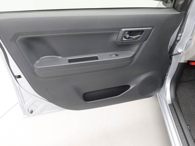 ミライース Ｘ　ＳＡＩＩＩ　ワンオーナー　衝突回避支援ブレーキ　車線逸脱警報　キーレスエントリー　パワーウインドウ　アイドリングストップ　エアバック　ＡＢＳ　ＣＶＴ（10枚目）