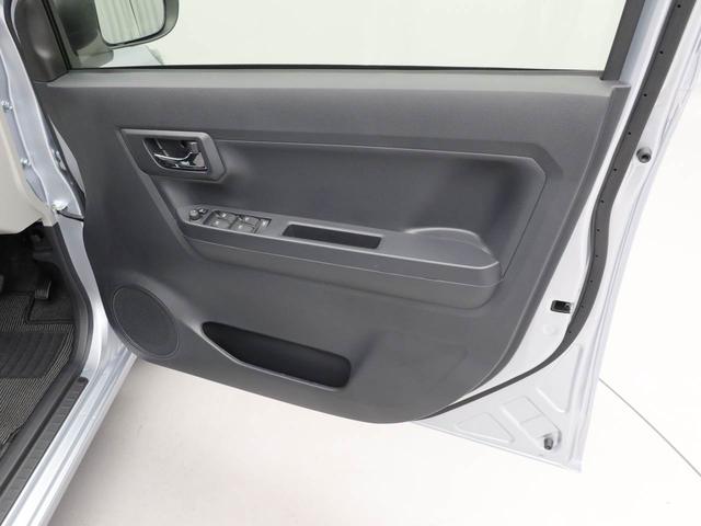 ミライース Ｘ　ＳＡＩＩＩ　ワンオーナー　衝突回避支援ブレーキ　車線逸脱警報　キーレスエントリー　パワーウインドウ　アイドリングストップ　エアバック　ＡＢＳ　ＣＶＴ（16枚目）