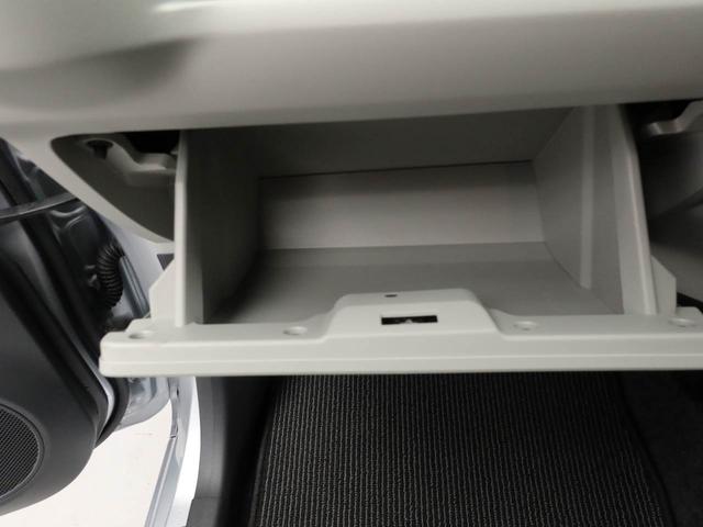 ミライース Ｘ　ＳＡＩＩＩ　ワンオーナー　衝突回避支援ブレーキ　車線逸脱警報　キーレスエントリー　パワーウインドウ　アイドリングストップ　エアバック　ＡＢＳ　ＣＶＴ（18枚目）