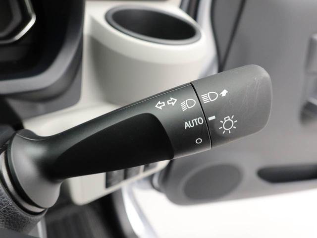 ミライース Ｘ　ＳＡＩＩＩ　ワンオーナー　衝突回避支援ブレーキ　車線逸脱警報　キーレスエントリー　パワーウインドウ　アイドリングストップ　エアバック　ＡＢＳ　ＣＶＴ（20枚目）