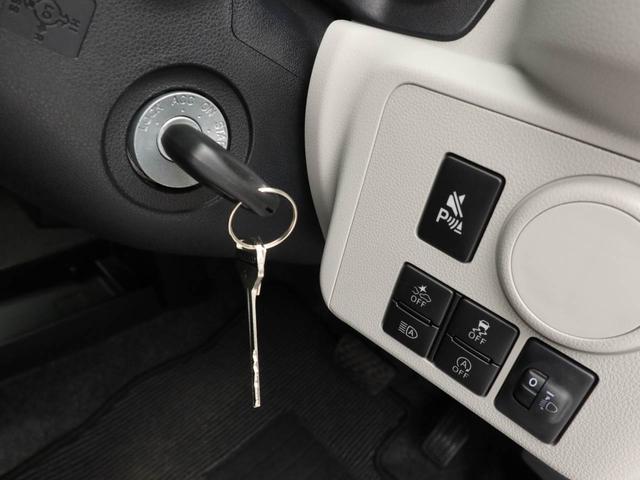 ミライース Ｘ　ＳＡＩＩＩ　ワンオーナー　衝突回避支援ブレーキ　車線逸脱警報　キーレスエントリー　パワーウインドウ　アイドリングストップ　エアバック　ＡＢＳ　ＣＶＴ（21枚目）