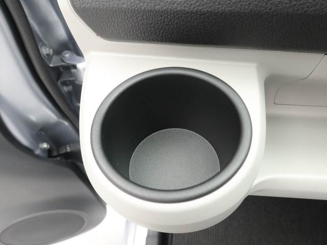 ミライース Ｘ　ＳＡＩＩＩ　ワンオーナー　衝突回避支援ブレーキ　車線逸脱警報　キーレスエントリー　パワーウインドウ　アイドリングストップ　エアバック　ＡＢＳ　ＣＶＴ（24枚目）