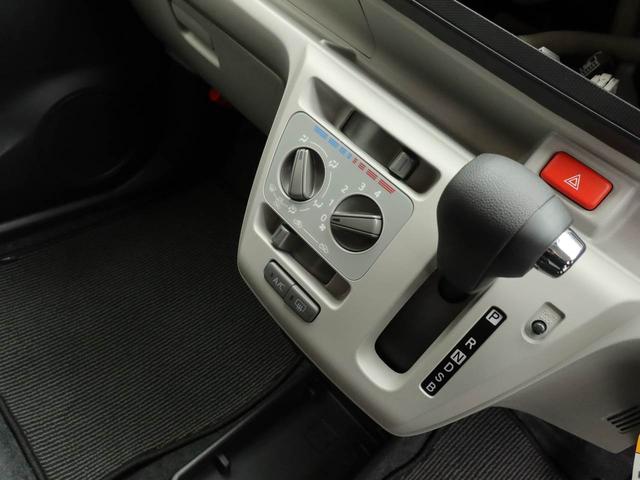 ミライース Ｘ　ＳＡＩＩＩ　ワンオーナー　衝突回避支援ブレーキ　車線逸脱警報　キーレスエントリー　パワーウインドウ　アイドリングストップ　エアバック　ＡＢＳ　ＣＶＴ（25枚目）