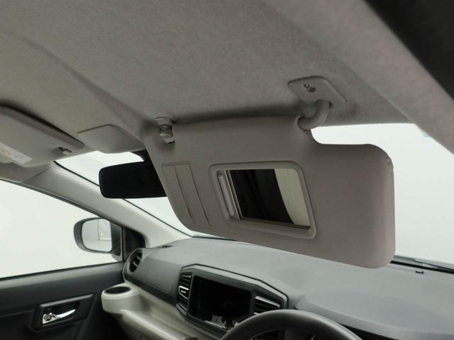 ミライース Ｘ　ＳＡＩＩＩ　ワンオーナー　衝突回避支援ブレーキ　車線逸脱警報　キーレスエントリー　パワーウインドウ　アイドリングストップ　エアバック　ＡＢＳ　ＣＶＴ（29枚目）